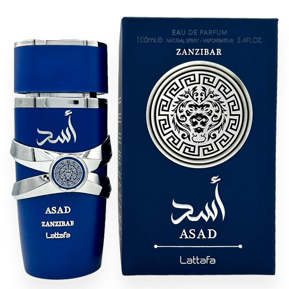 galeriasultana.pl sklep turecki ,Perfumy Lattafa (7) (1)