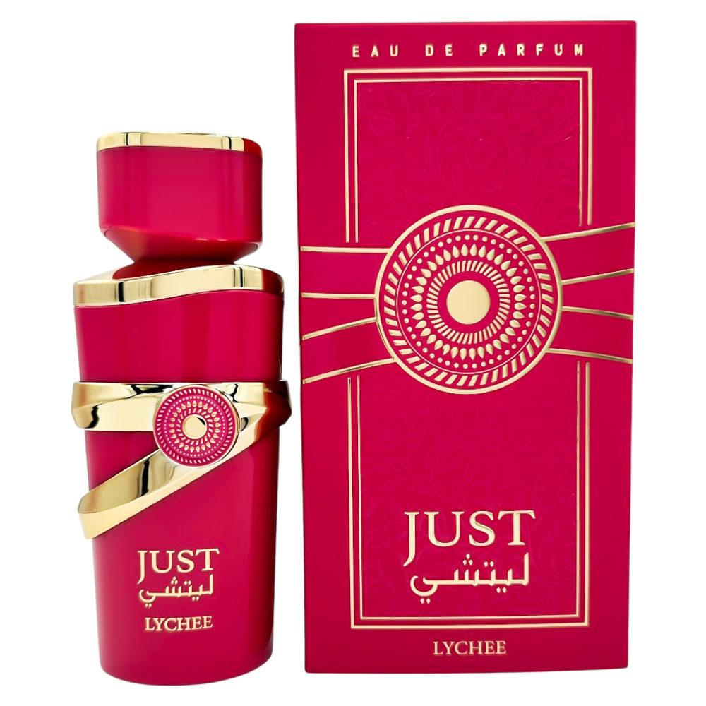 galeriasultana.pl JUST LYCHEE (1)