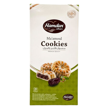 Daktylowe Ciasteczka z Kardamonem 